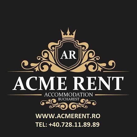Pipera Lake View By Acme Rent 布加勒斯特 外观 照片