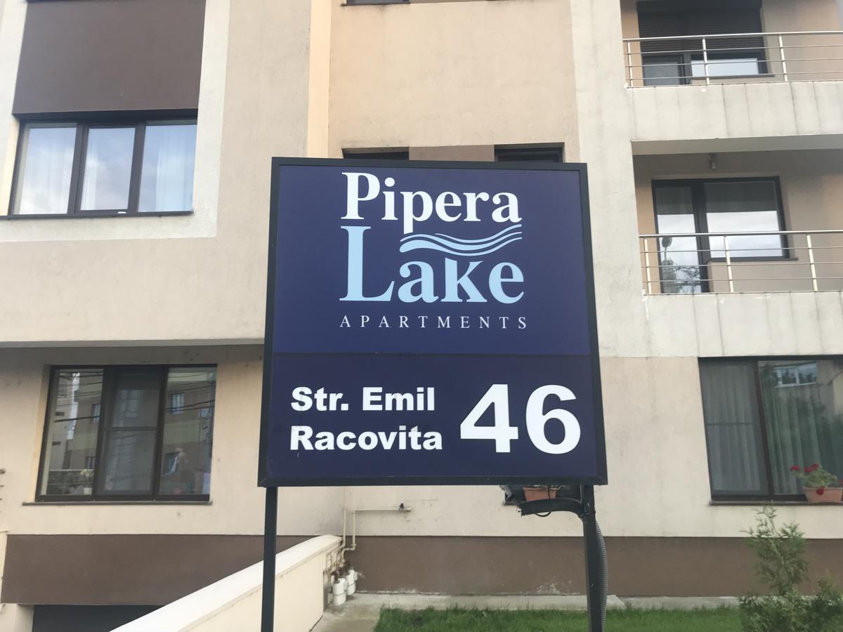 Pipera Lake View By Acme Rent 布加勒斯特 外观 照片